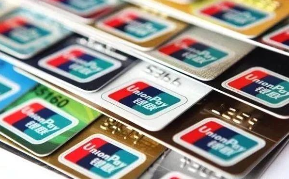 14家银行信用卡提额详细操作攻略：让你实现提额的“小梦想”-绝版学习资料库