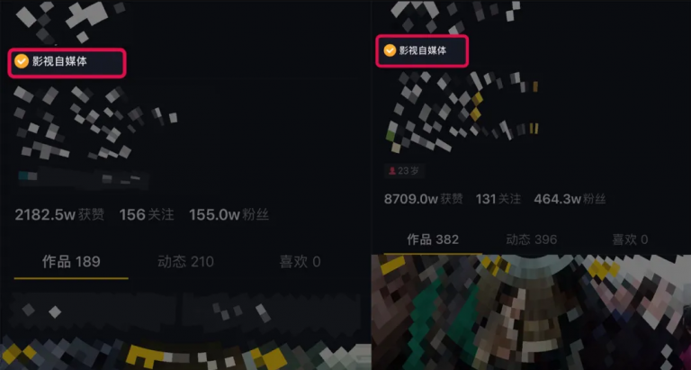 微妙哥抖音影视号2.0版，一部手机轻松月入过万-绝版学习资料库