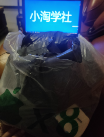 正规无风险刷单项目，几分钟刷两单获取大量礼品地推变现-绝版学习资料库