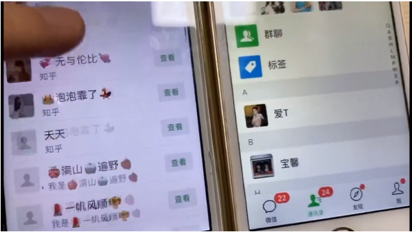 知乎引流实战训练营线上第2期：从0到1，手把手教您，玩转知乎-绝版学习资料库