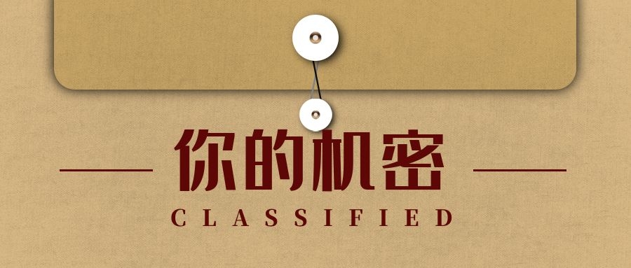 录垃圾项目视频全自动流量月入过万，人人皆可上手-绝版学习资料库