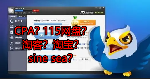 来波回忆杀，2016年以前3个能让你暴富的项目，你抓住过几个？-绝版学习资料库