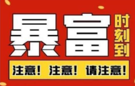 船长·QQ挂机自动卖虚拟资源，难度几乎为0，只需要加群就能躺赚-绝版学习资料库