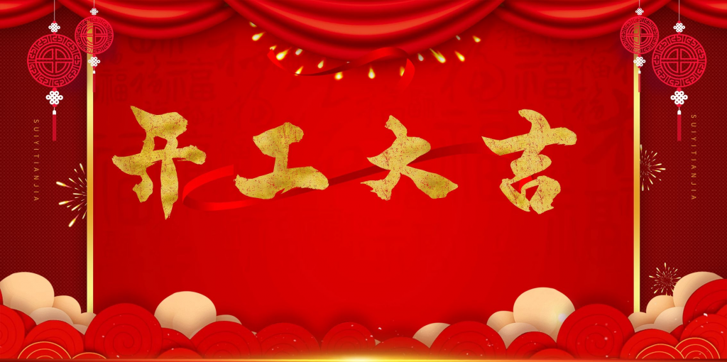我2022年的项目计划-绝版学习资料库