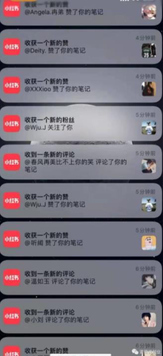 男粉项目道哥说创业·男粉项目第一期，规合法合规，非常高利润的项目-绝版学习资料库