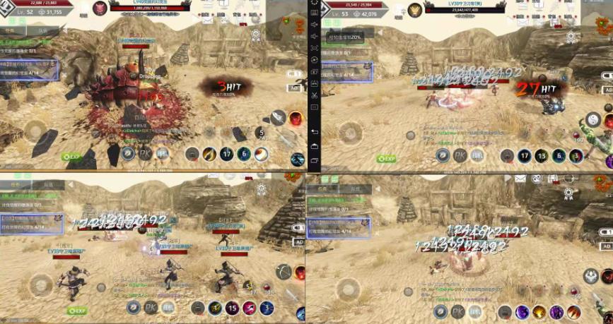 外面近几天卖888最新链游四神《fourgodsonwemix》号称单机日入300+详细玩法-绝版学习资料库