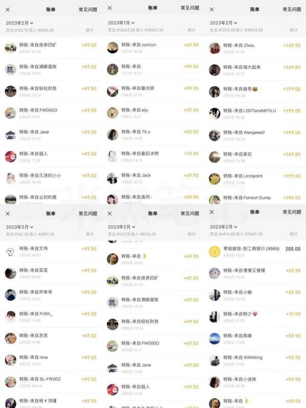米杰虚拟电商训练营2.0，千万市场！虚拟电商重现江湖，项目玩法大公开【详细教程】-绝版学习资料库