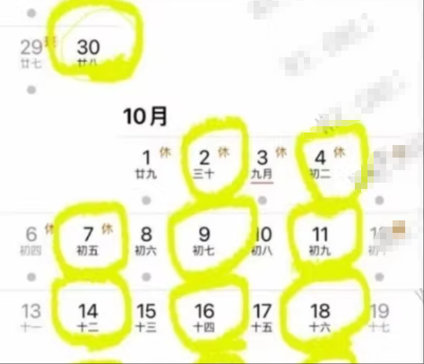 ​身体中段的重组与塑形 12集 16.49G 极茧私人订制瑜伽工作室授黄慧朵